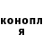 ГАШ VHQ Geos Way