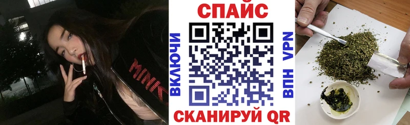 Бутират 1.4BDO  купить наркотик  Приволжск 