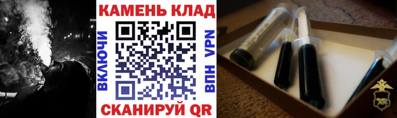 ГАШИШ хэш  omg маркетплейс  Приволжск  где продают  