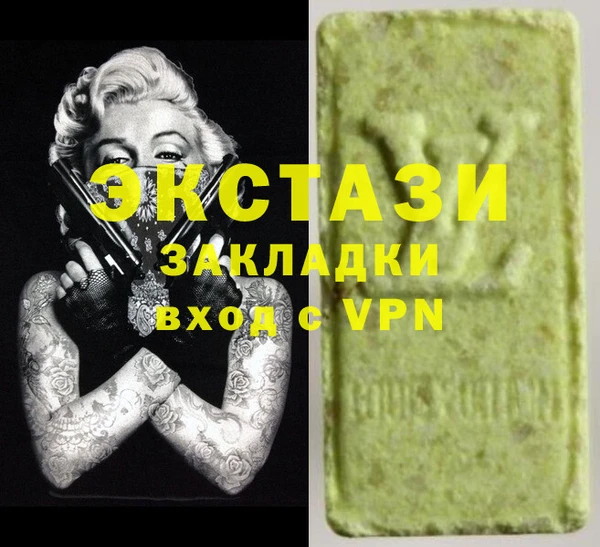ешки Абдулино