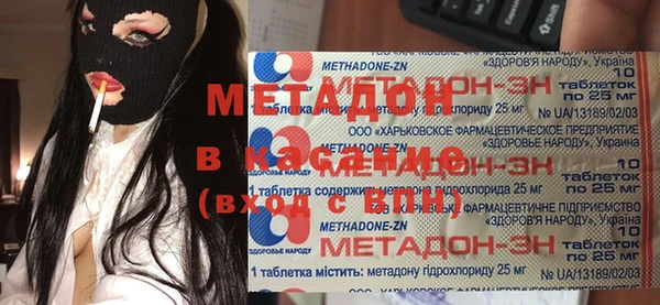 соль курить ск Алексеевка