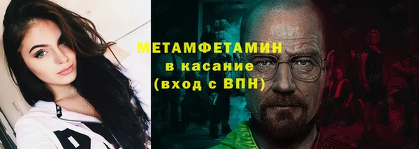 ешки Абдулино