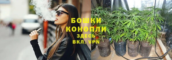 экстази Абинск
