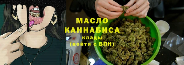 соль курить ск Алексеевка