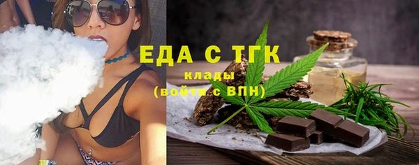 твердый Каменск-Шахтинский