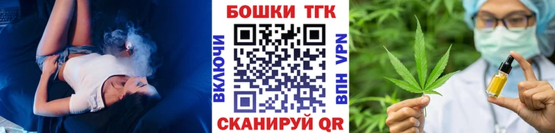 Каннабис индика где купить Приволжск